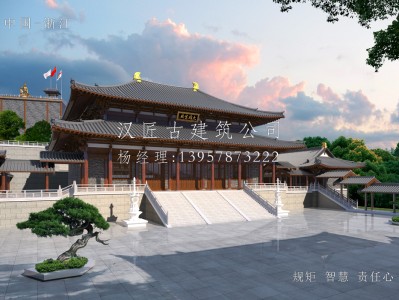 郁南寺庙建筑大殿施工方案设计图